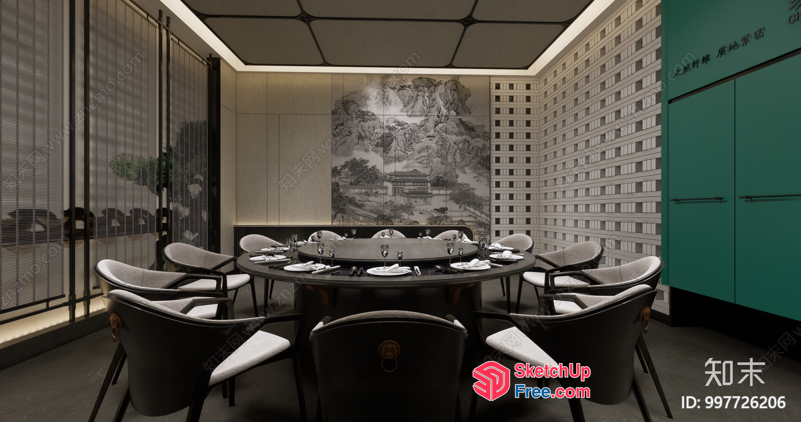 Modern Dining Room With Elegant Table And Chairs 3D SketchUp File