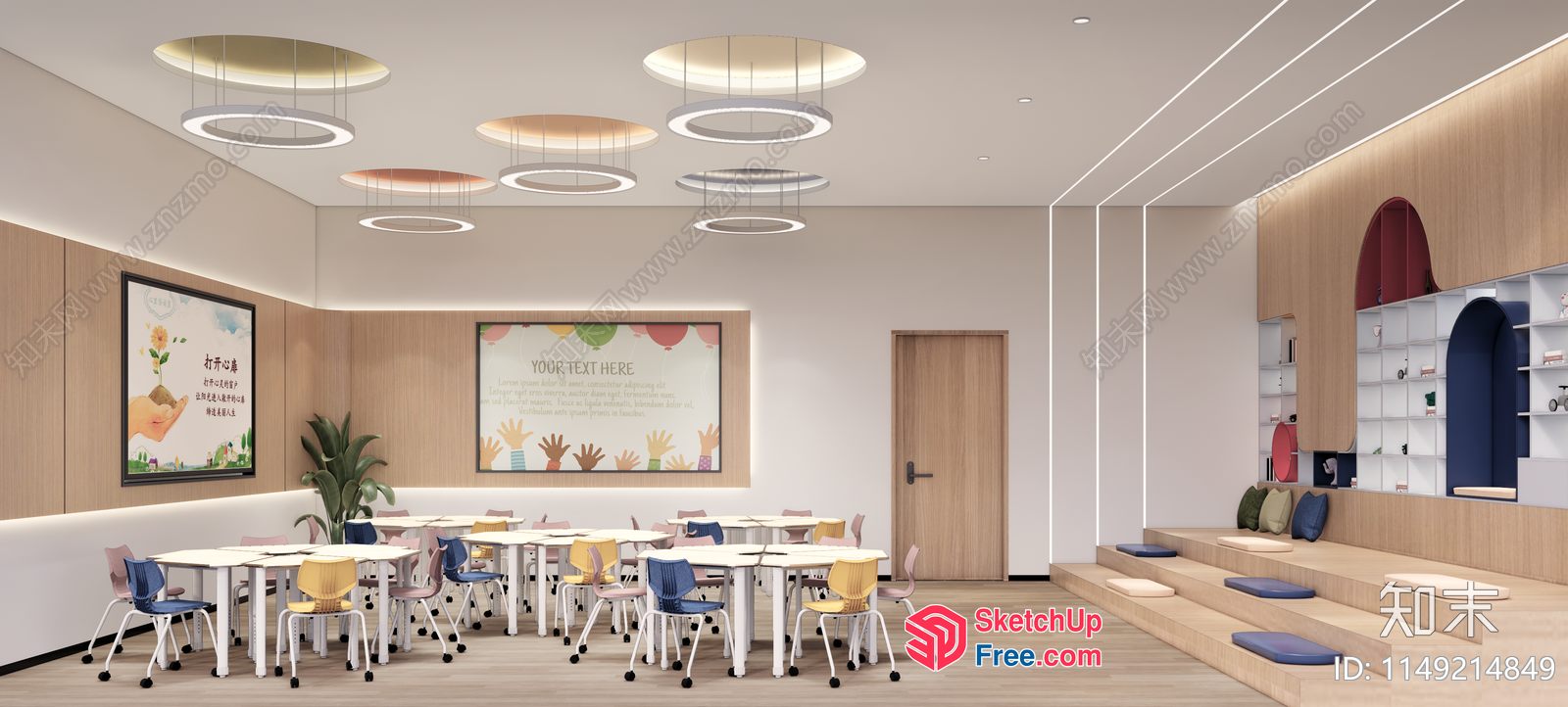 Modern Minimalist Classroom Design With Natural Wood Accents 3D SketchUp File