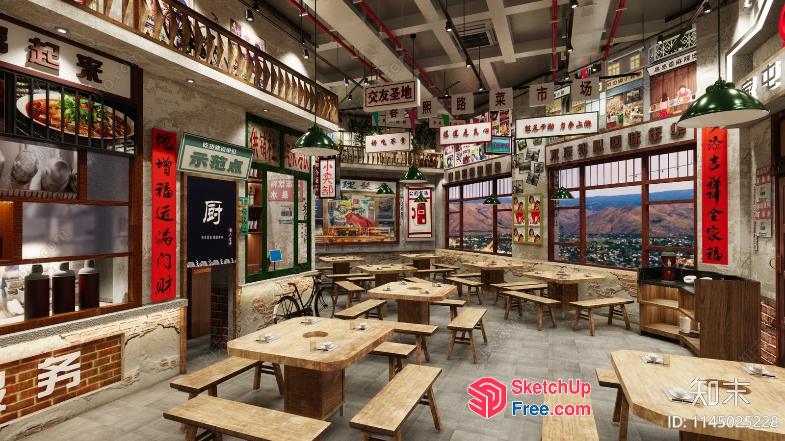 Traditional Asian Restaurant Interior 3D SketchUp File