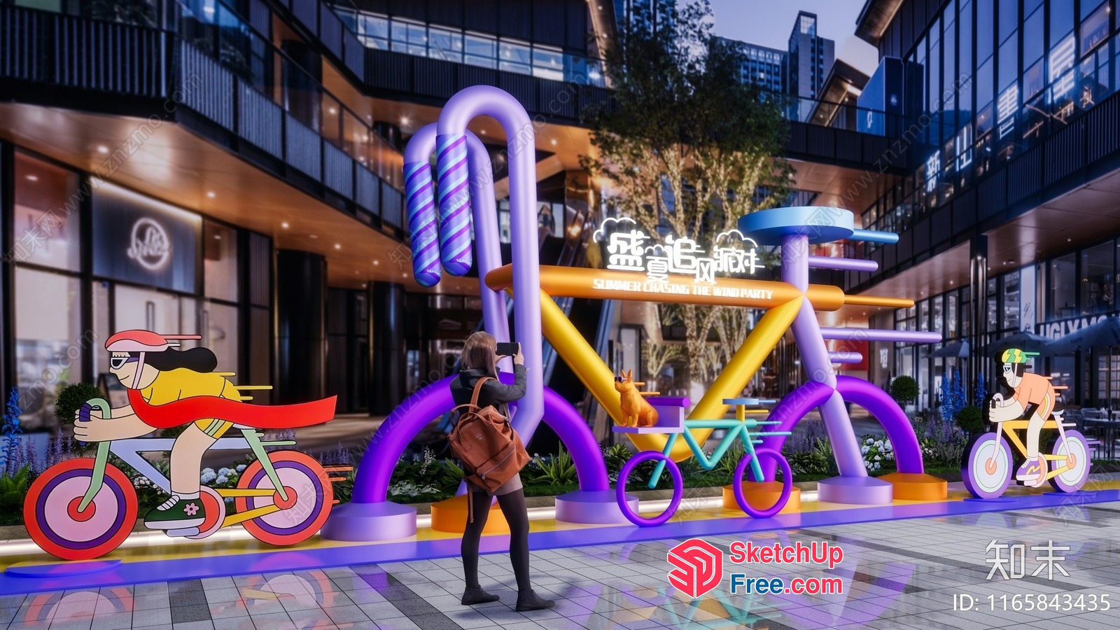 Cartoon Characters And Bicycles In A Modern Building 3D SketchUp File