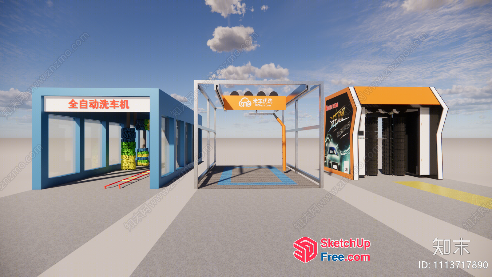 Car Wash Stations 3D SketchUp File