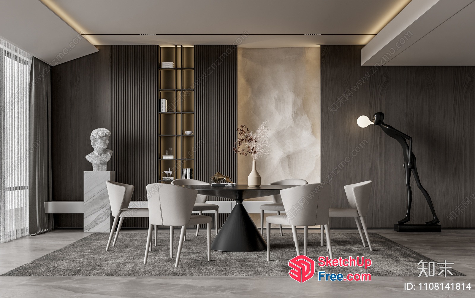 Modern Minimalist Dining Room With Sleek Furniture And Decor 3D SketchUp File