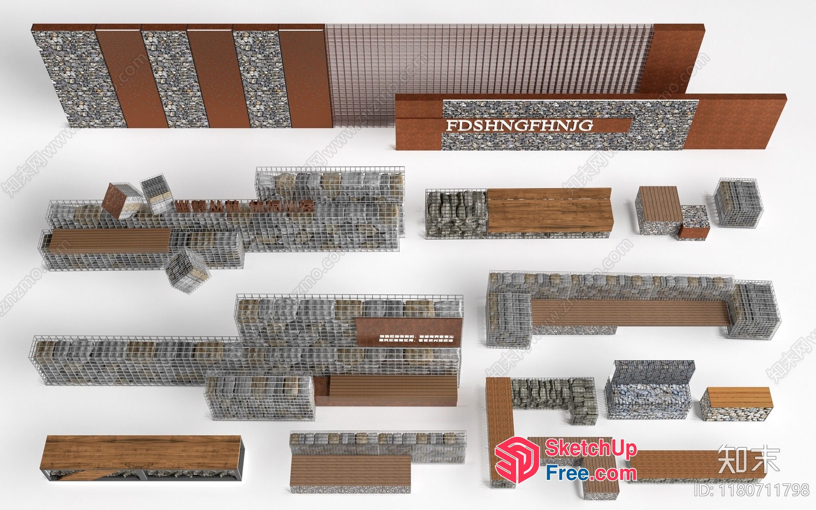 Modern Industrial Style Office Interior 3D SketchUp File