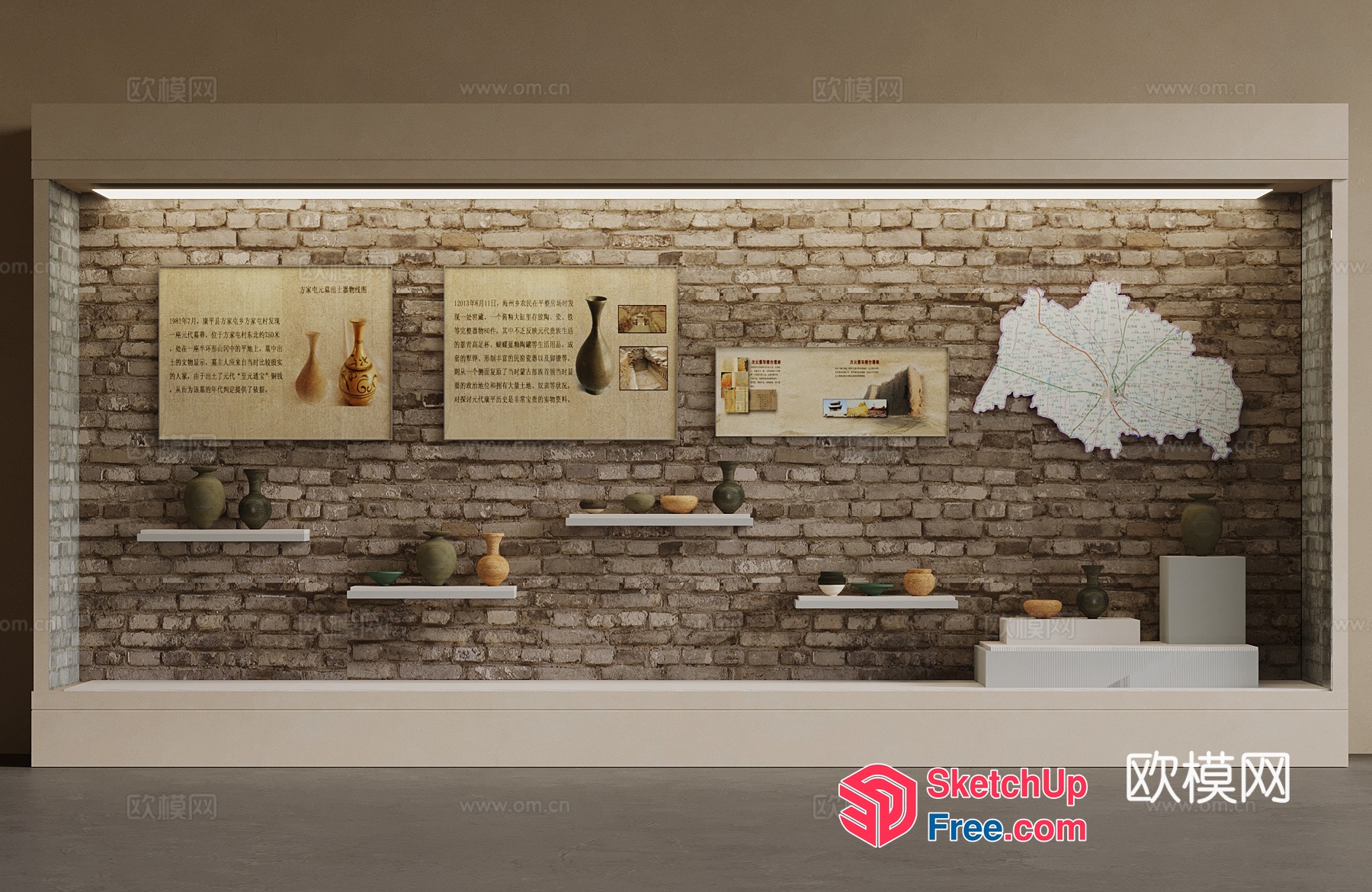 Antique Chinese Vases And Maps On Brick Wall 3D SketchUp File