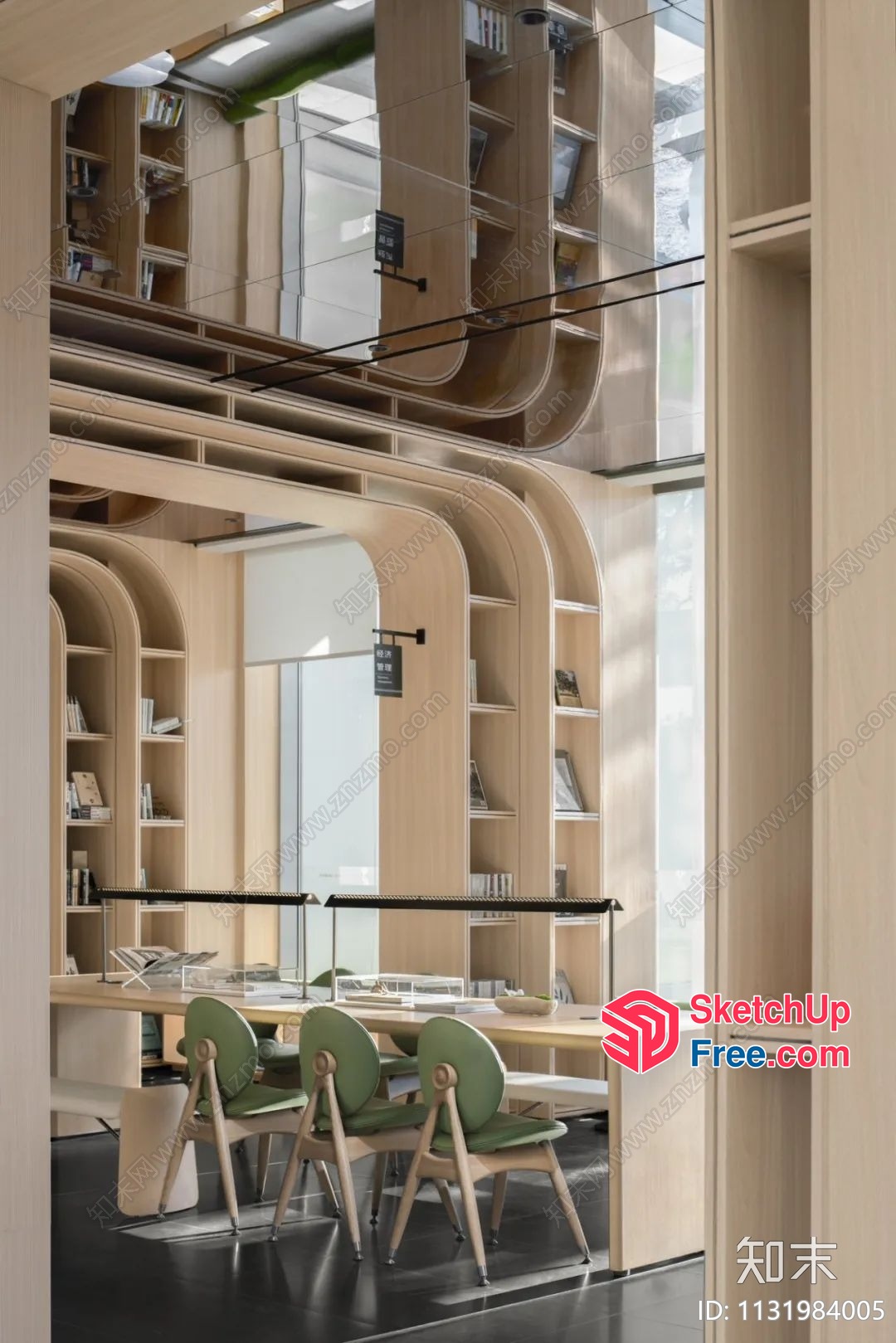 Modern Library Interior With Curved Wooden Shelves And Green Chairs 3D SketchUp File
