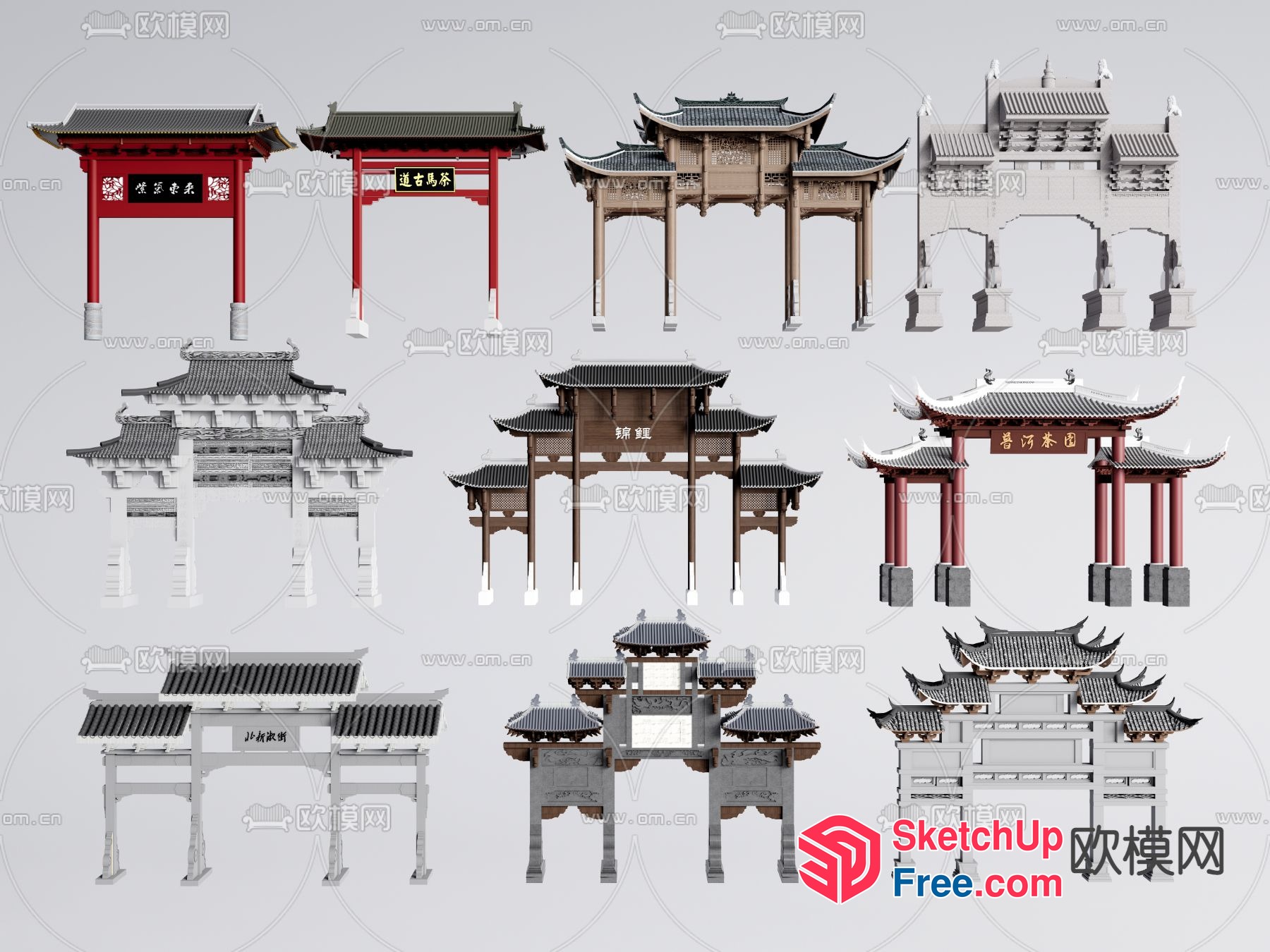 Asian Architectural Gateways 3D SketchUp File
