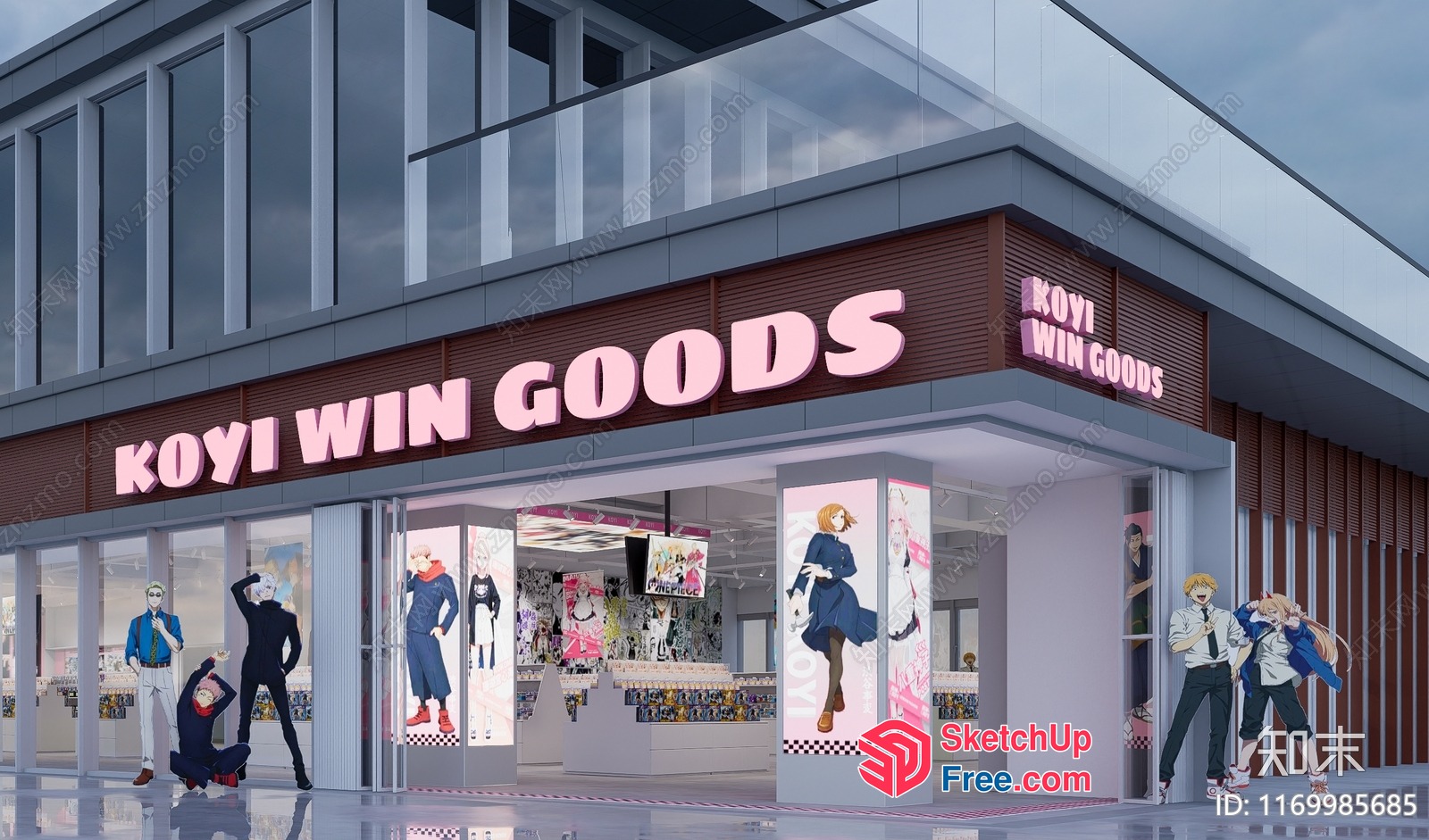 Koyi Win Goods Store 3D SketchUp File