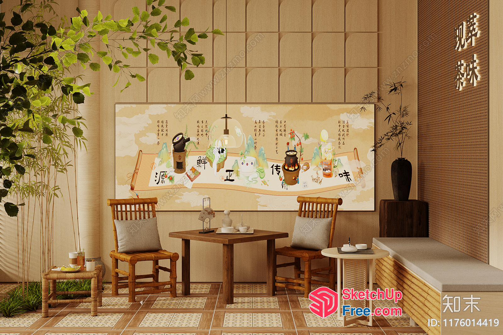 A Serene Asian-Inspired Living Room 3D SketchUp File