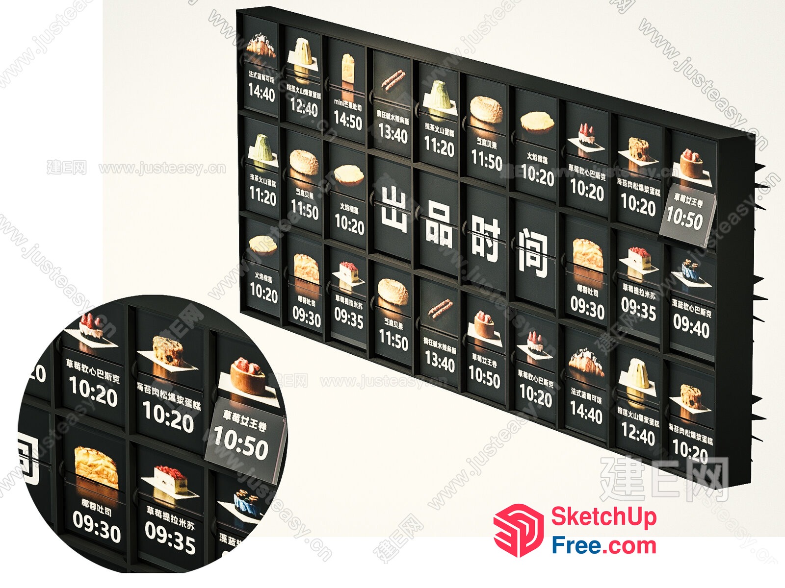 Black And White Display Board For Various Food Items 3D SketchUp File