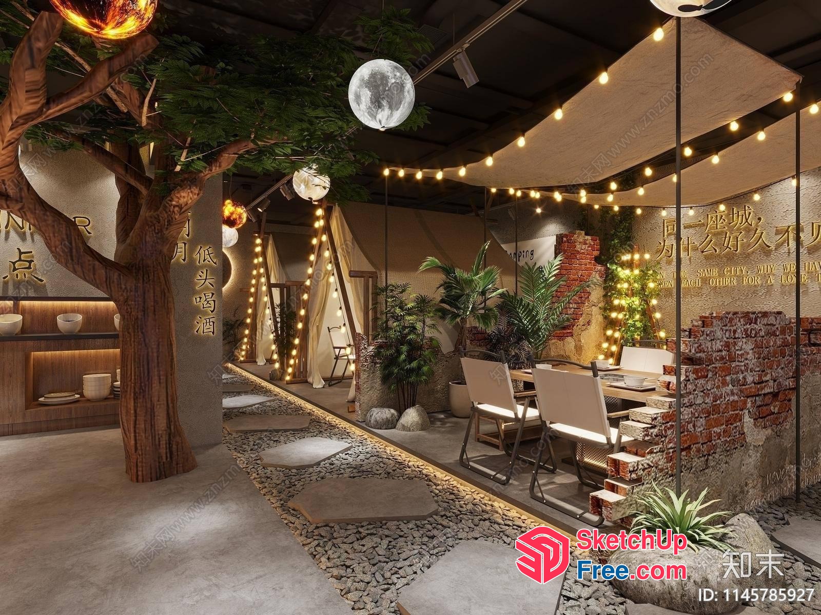 Moonlit Treehouse Cafe 3D SketchUp File