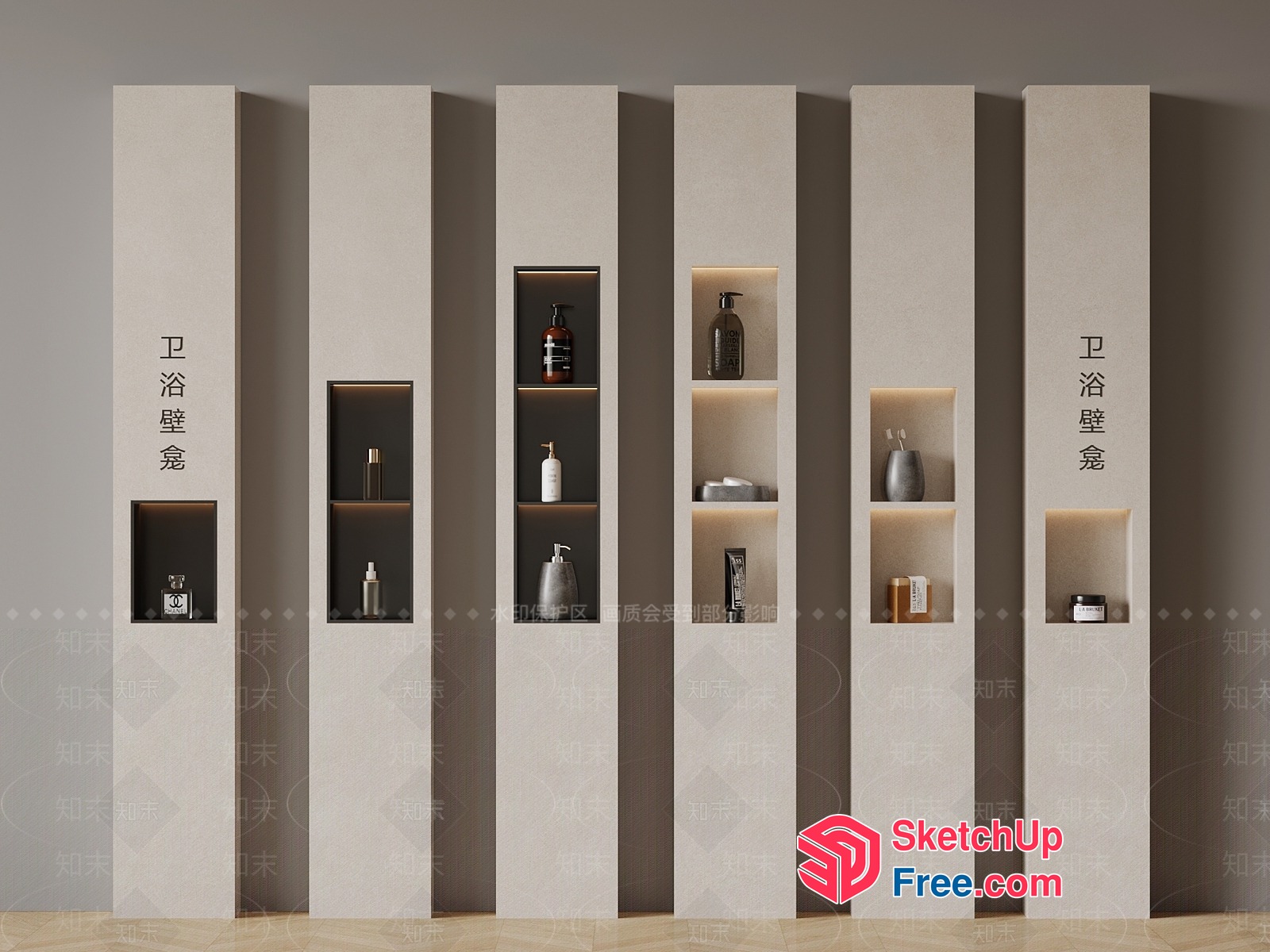 Tall, Narrow, Modern Shelves With Decorative Items 3D SketchUp File