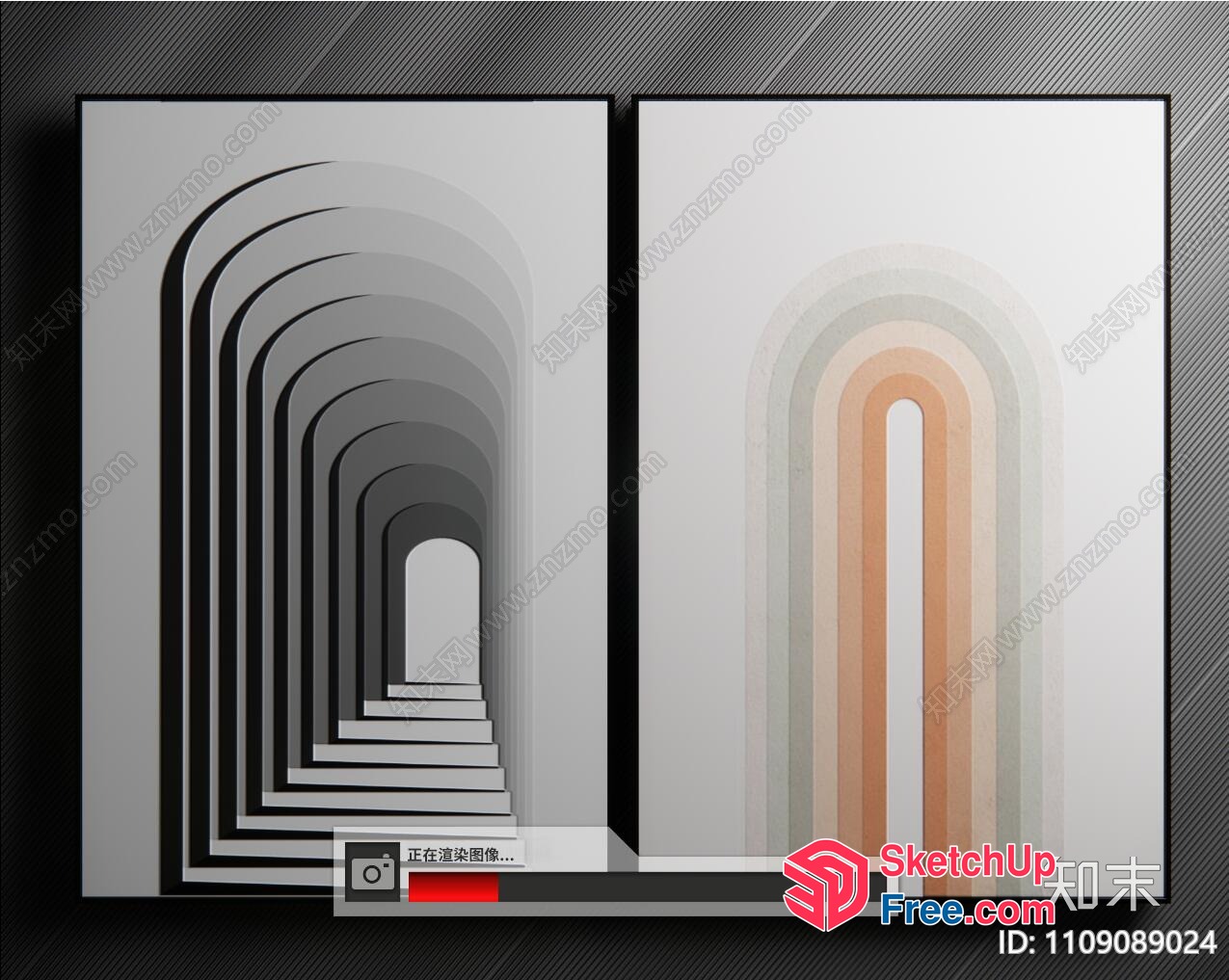 Arched Staircase And Doorway In A Modern Minimalist Style 3D SketchUp File