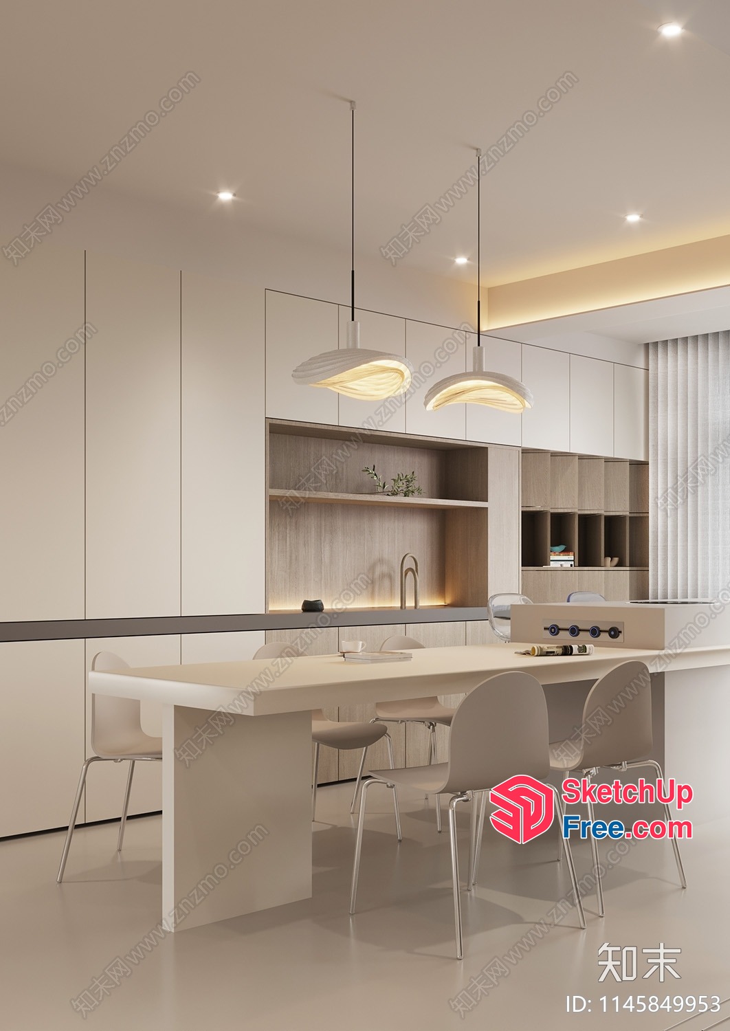 Modern Minimalist Dining Room With Sleek Furniture 3D SketchUp File