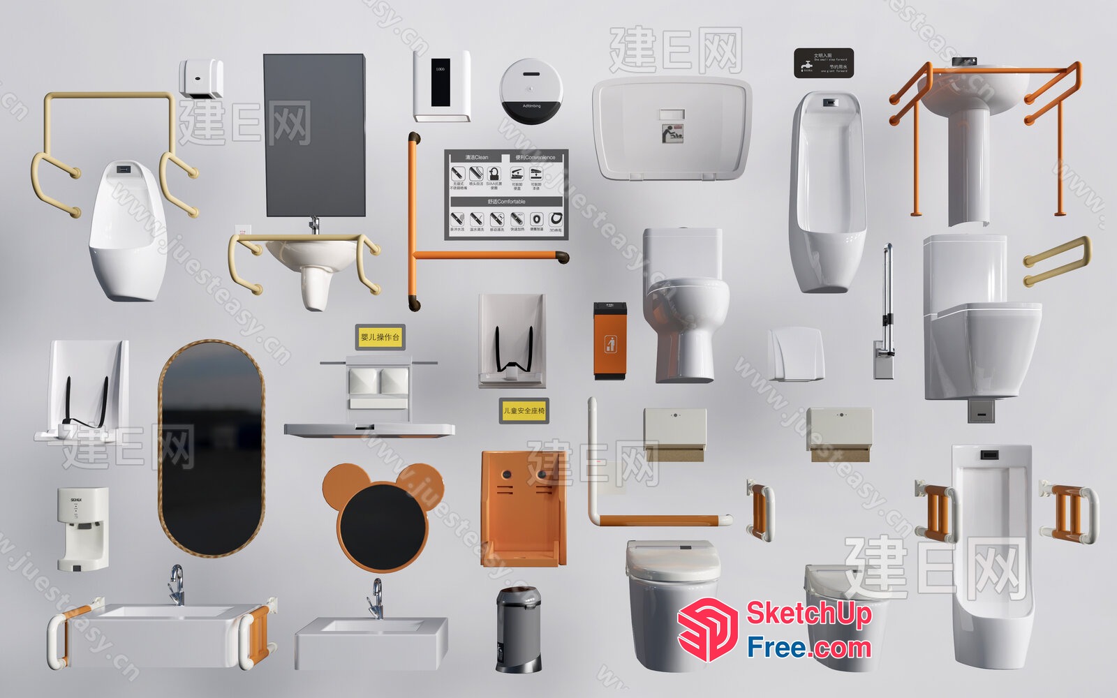 Bathroom Furniture And Decorations 3D SketchUp File