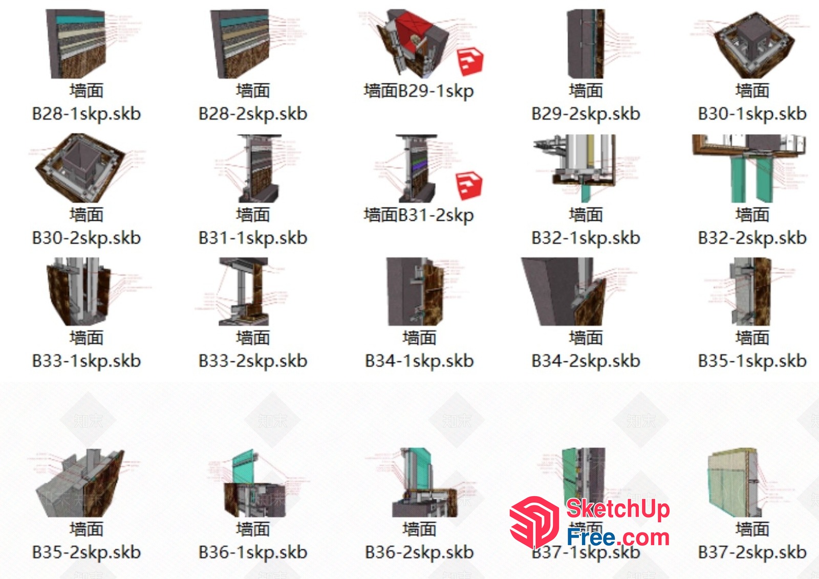 Architectural Building Exterior Decorative Design 3D SketchUp File