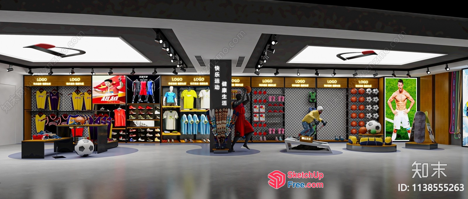 Interior Design Of A Sports-Themed Retail Store 3D SketchUp File