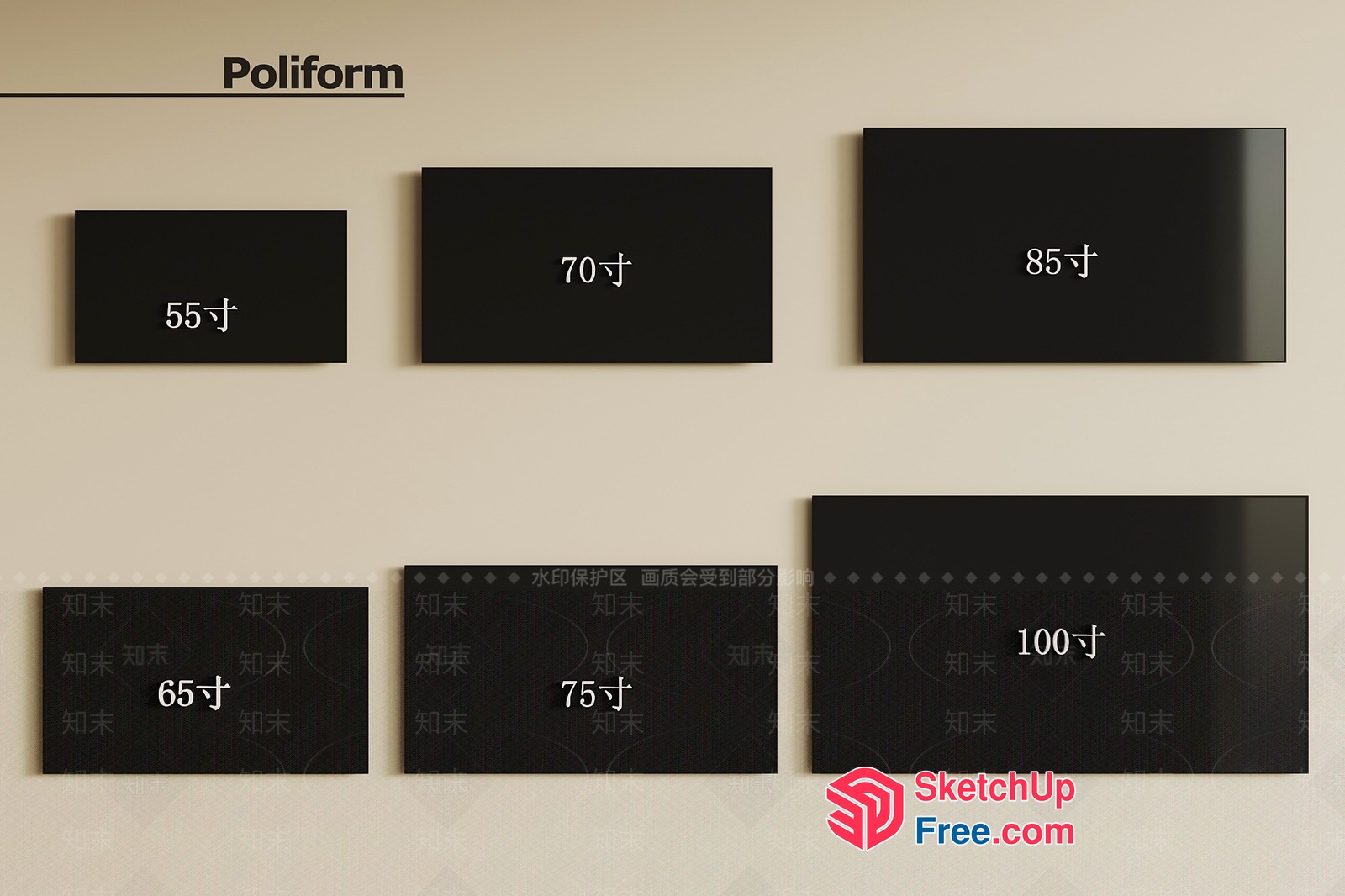 Poliform Furniture Pieces In Various Sizes 3D SketchUp File