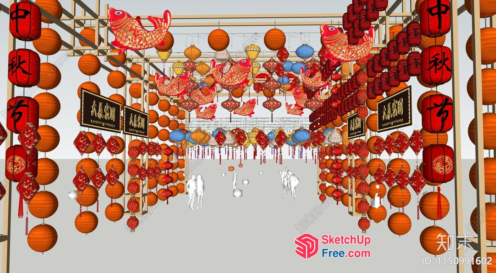 Vibrant Chinese Lantern Decor 3D SketchUp File