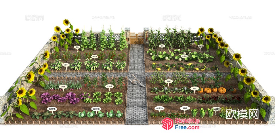 Vibrant Garden Oasis 3D SketchUp File
