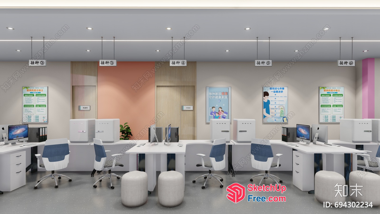 Modern Office Space With White Furniture And Minimalist Decor 3D SketchUp File