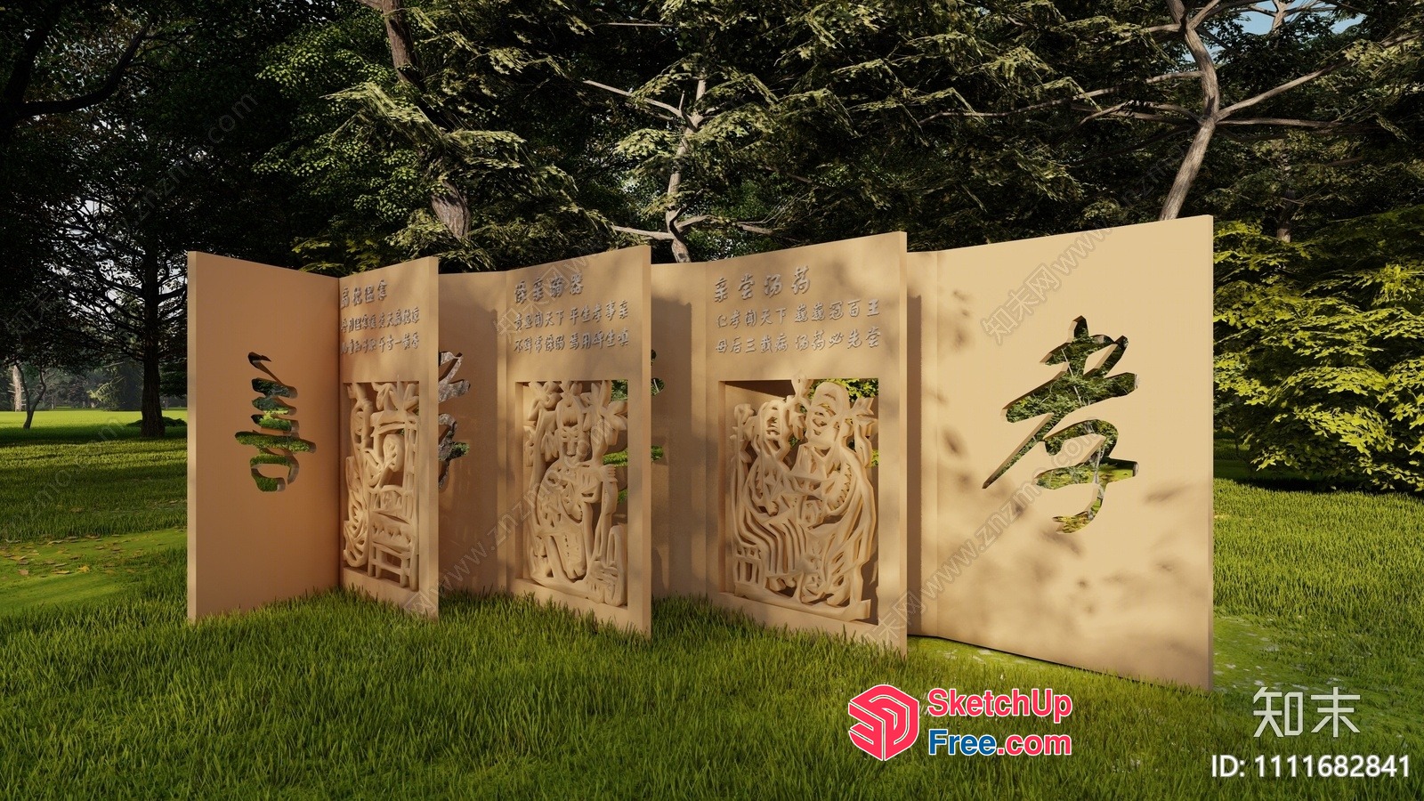Carved Wooden Partition Screen With Asian Characters 3D SketchUp File