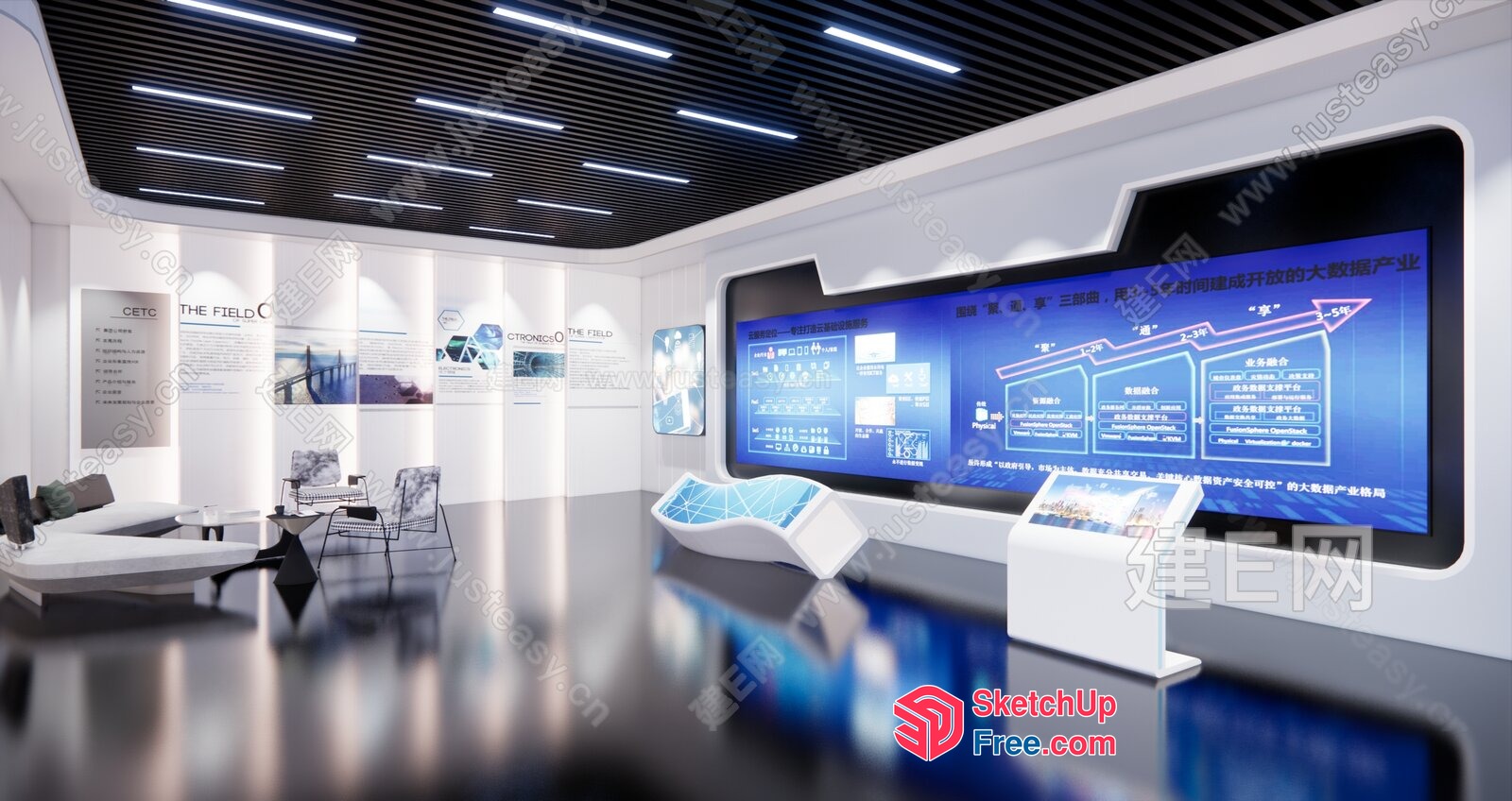 Modern Commercial Interior With Large Screen And Interactive Display 3D SketchUp File