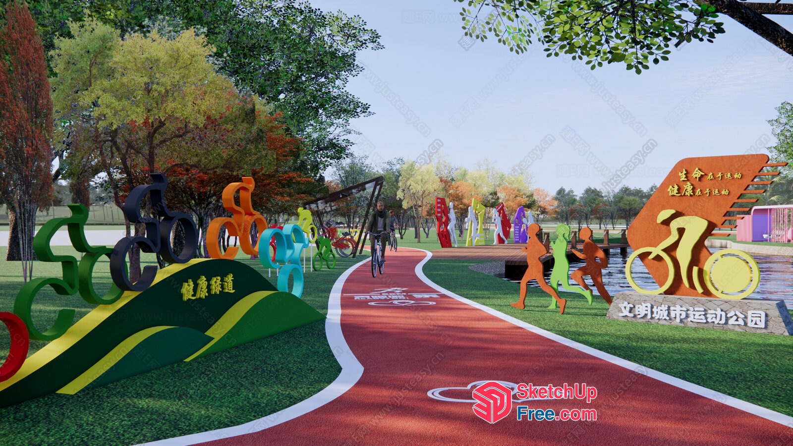 Vibrant Park Scene With Colorful Decorations 3D SketchUp File