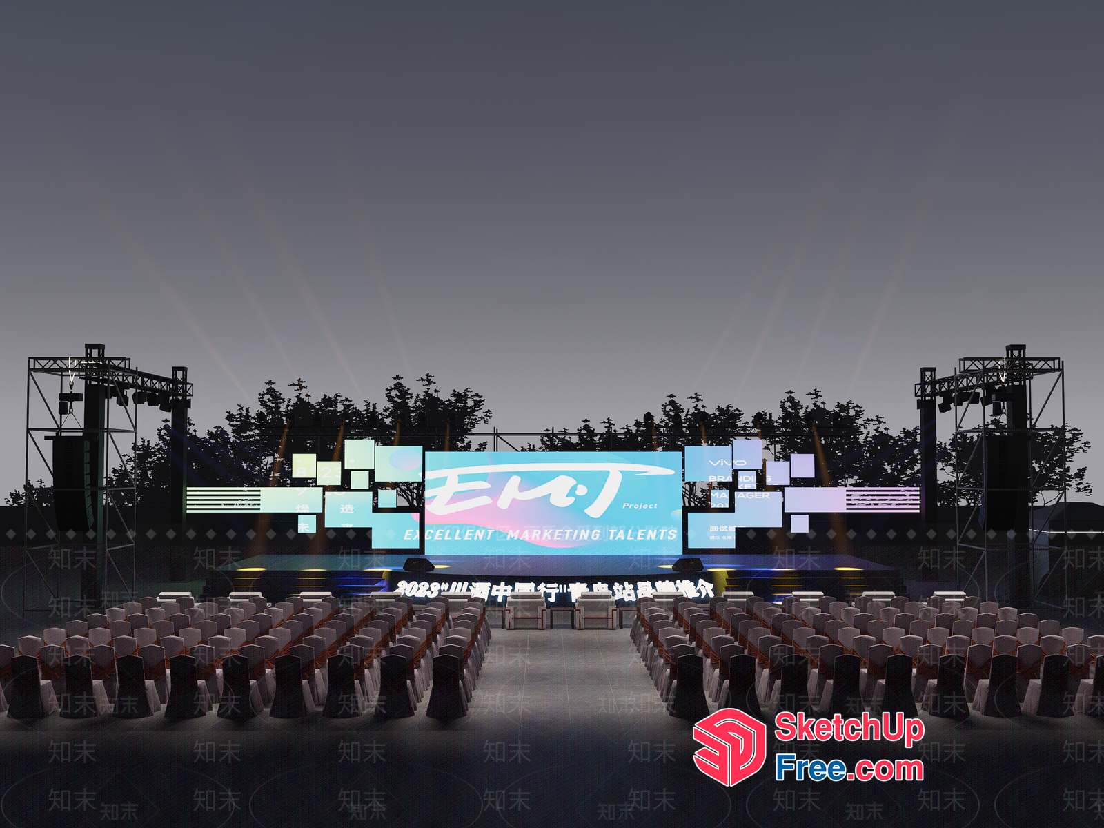 Stage With A Large Screen And Seating For A Conference Or Event 3D SketchUp File