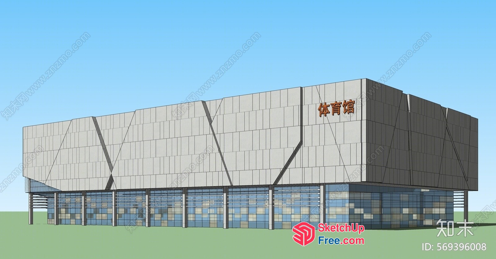 Modern Commercial Building Exterior Design 3D SketchUp File