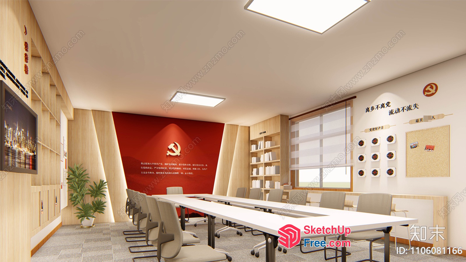 Modern Office Meeting Room With White Tables And Chairs 3D SketchUp File