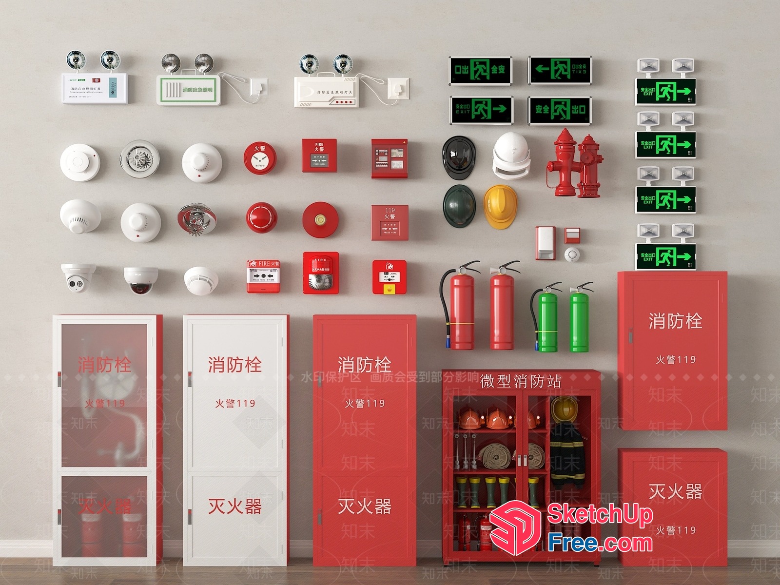 Fire Safety Equipment Display 3D SketchUp File