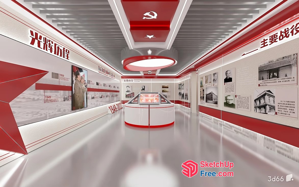 Red And White Modern Interior 3D SketchUp File