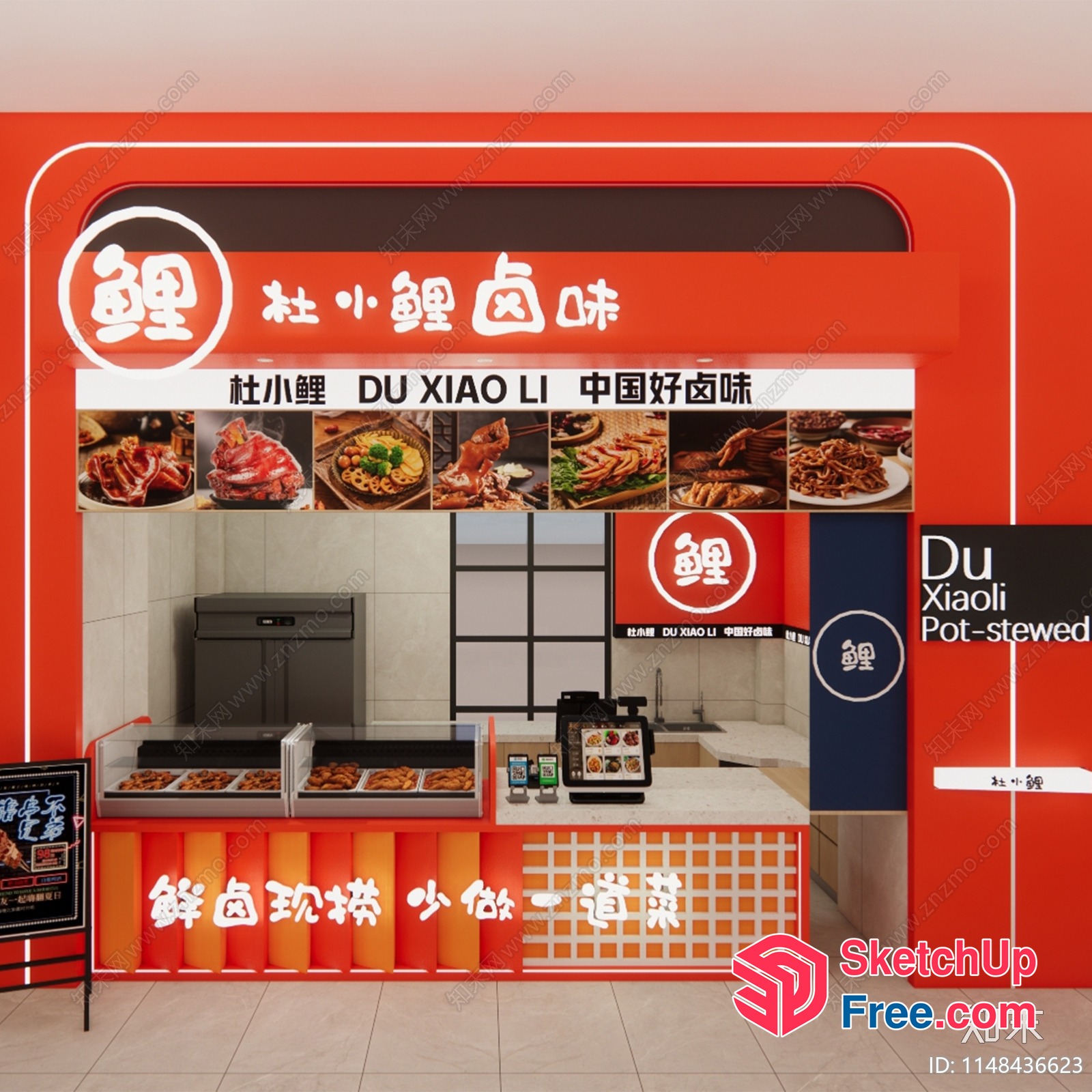 Du Xiao Li Chinese Food Stall 3D SketchUp File