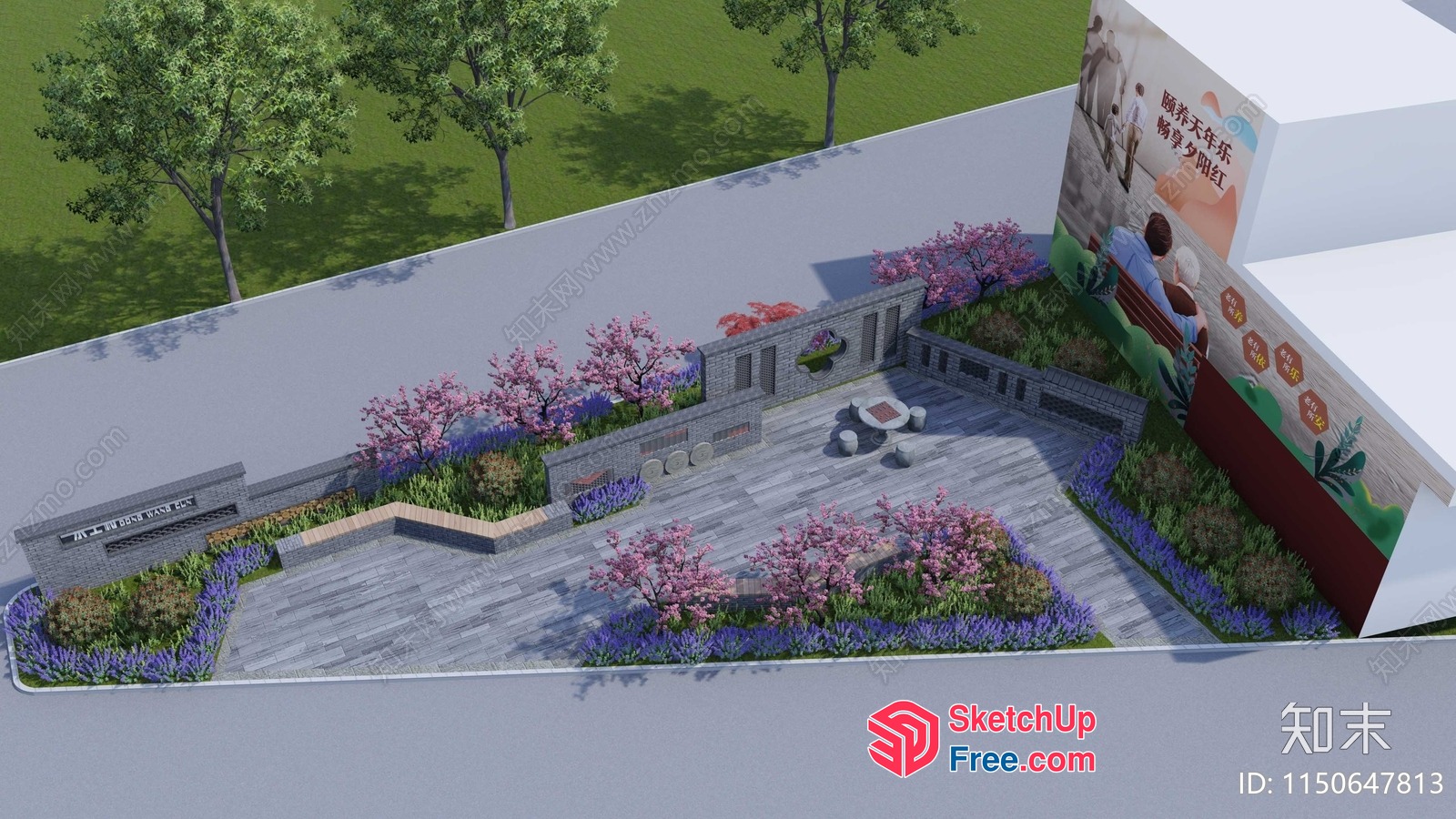 Beautiful Garden With Flowers And Trees 3D SketchUp File
