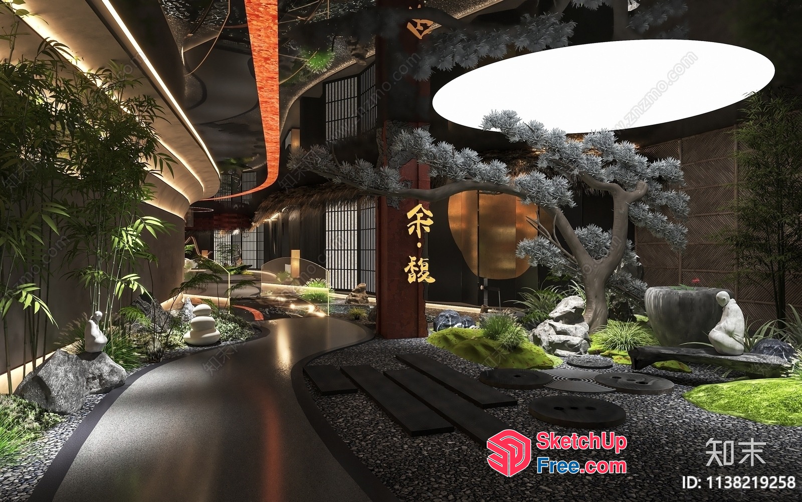 Serene Zen Garden Oasis 3D SketchUp File