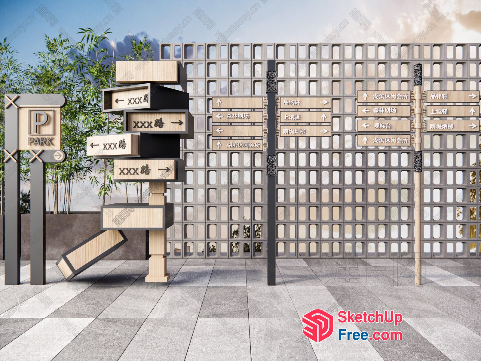 Modern Minimalist Interior Signage 3D SketchUp File
