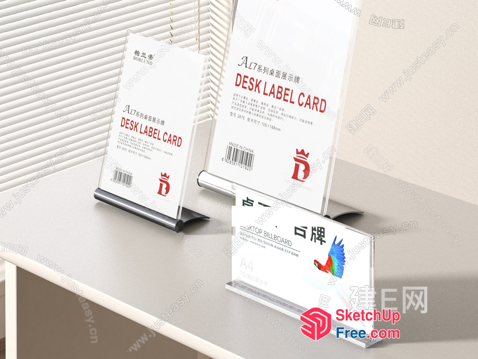 Desk Label Card And Billboard Display 3D SketchUp File