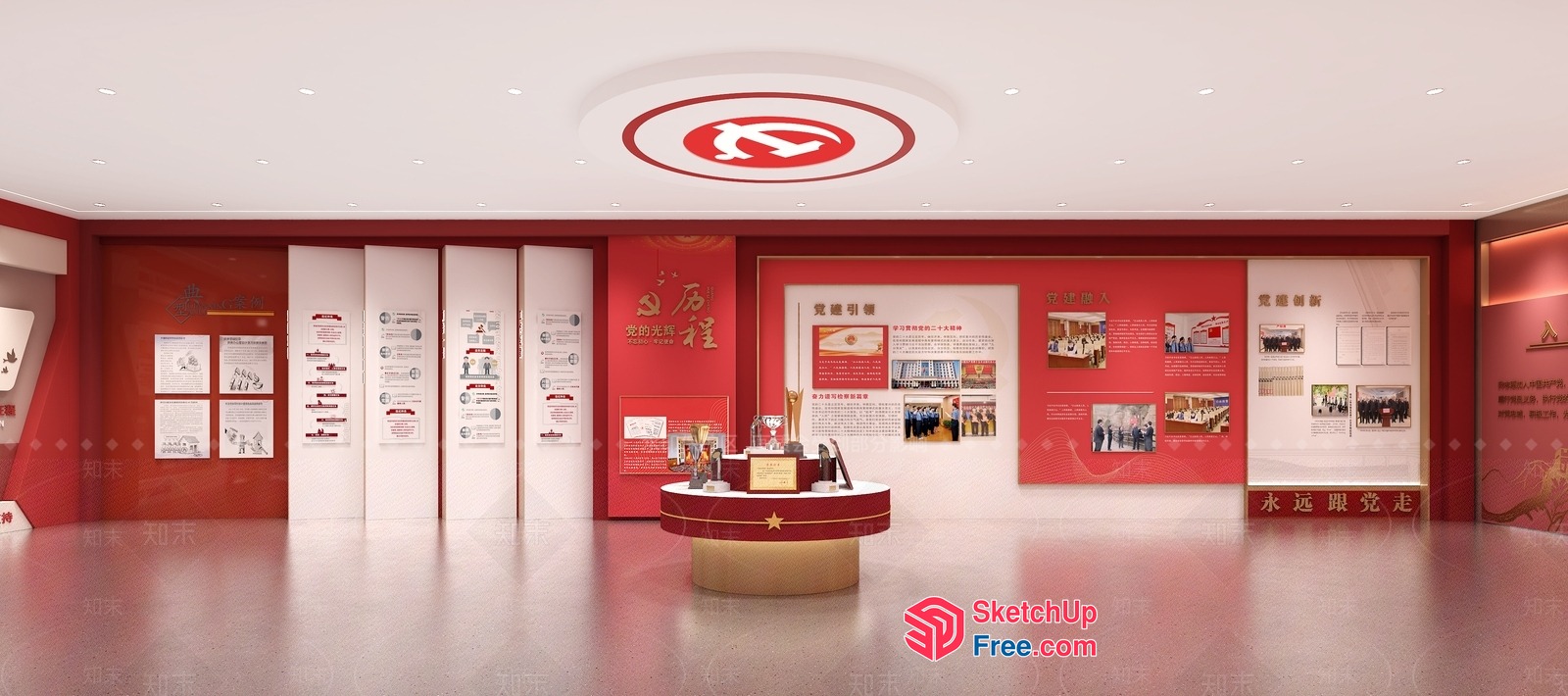 Chinese-Style Museum Exhibit Hall 3D SketchUp File