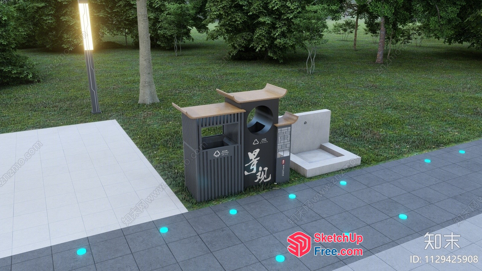 Modern Japanese-Inspired Outdoor Space 3D SketchUp File