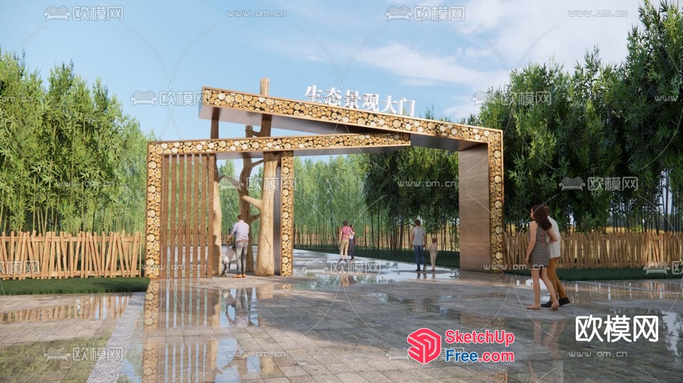 Entrance To A Serene Natural Area 3D SketchUp File