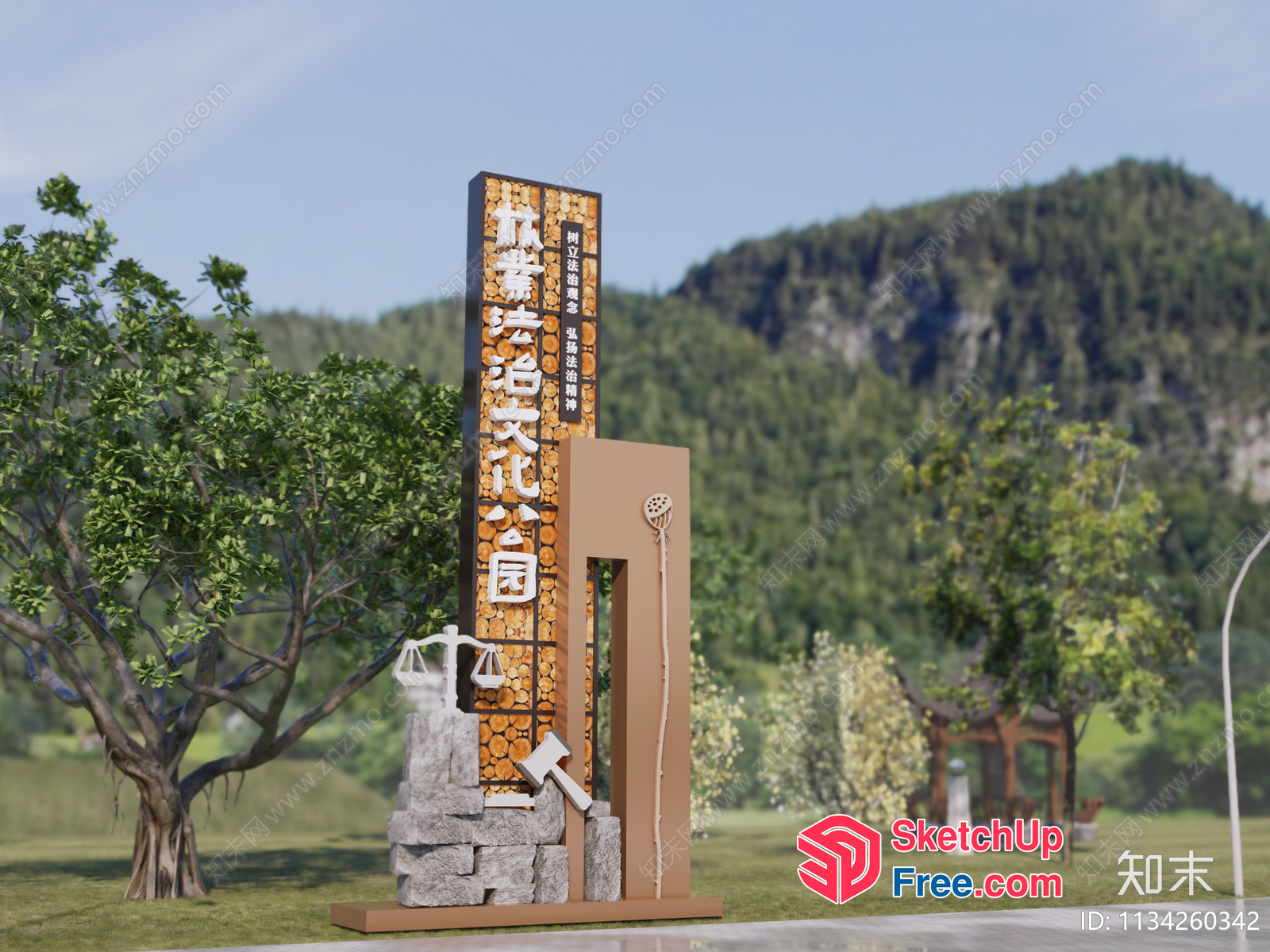Monumental Pillar And Sign In Park 3D SketchUp File
