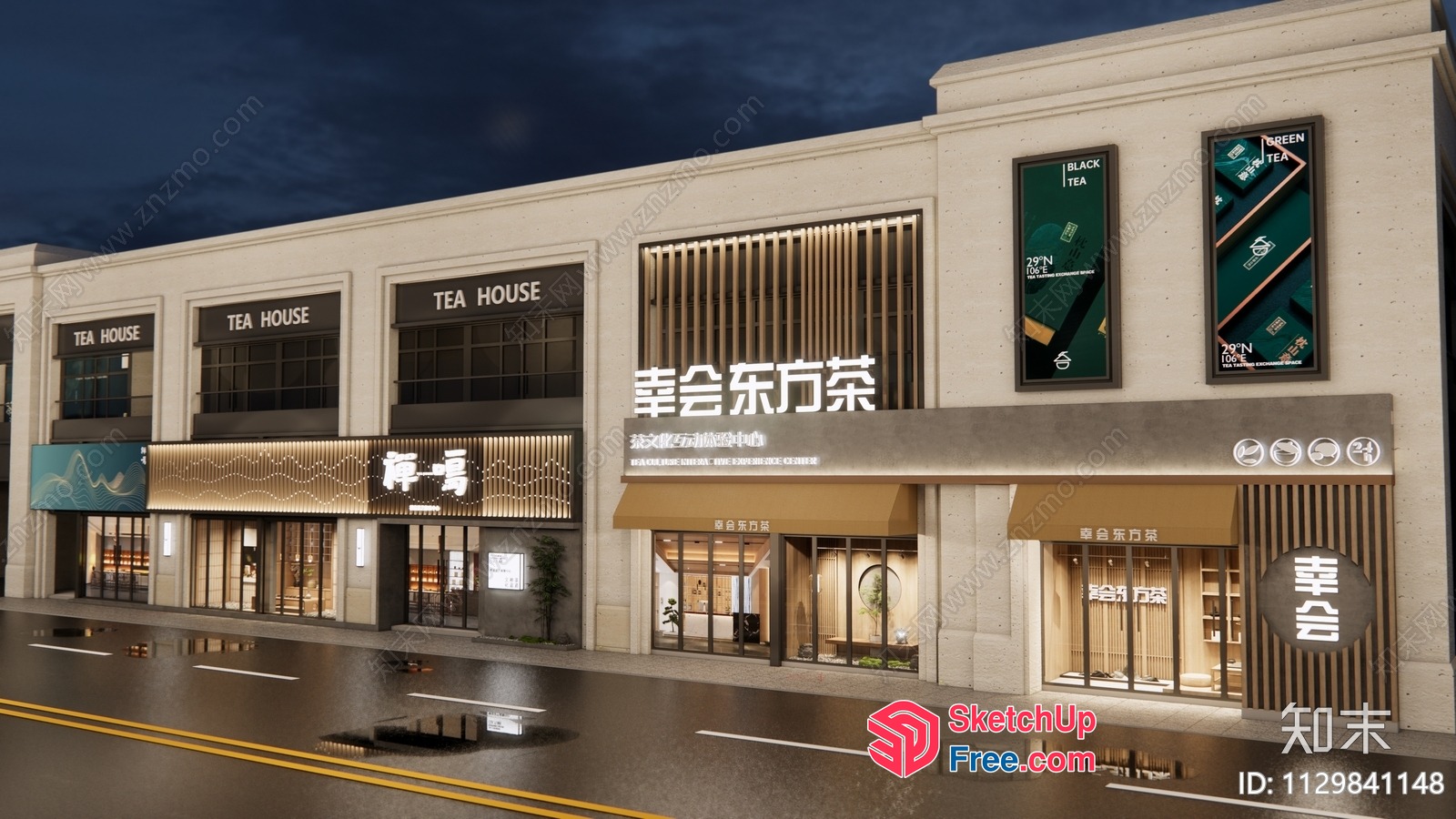 Modern Commercial Street Building 3D SketchUp File