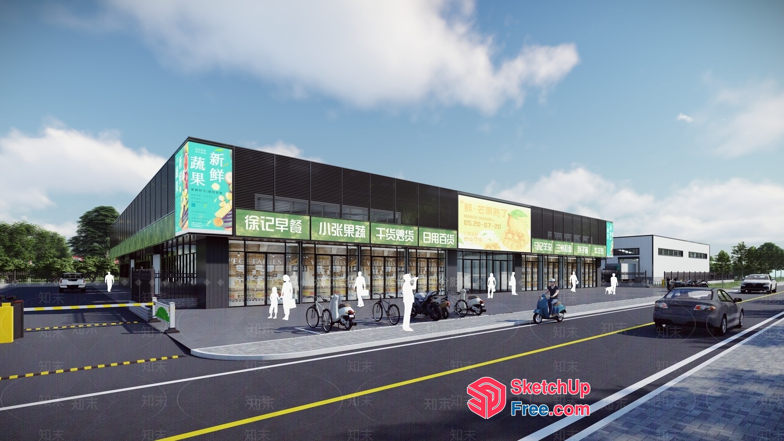 Modern Commercial Street Scene With Cars And People 3D SketchUp File