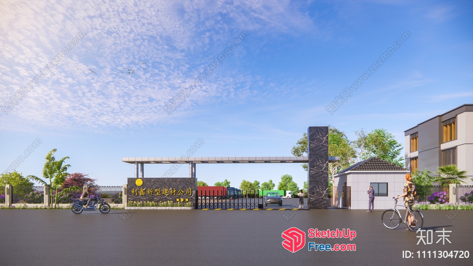 Industrial Park Entrance With Gate And Pillars 3D SketchUp File