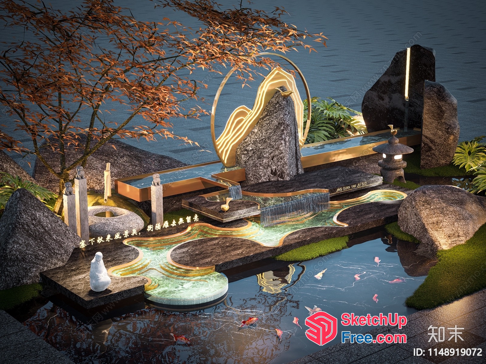 Serene Japanese-Inspired Waterfall And Pond Scene 3D SketchUp File