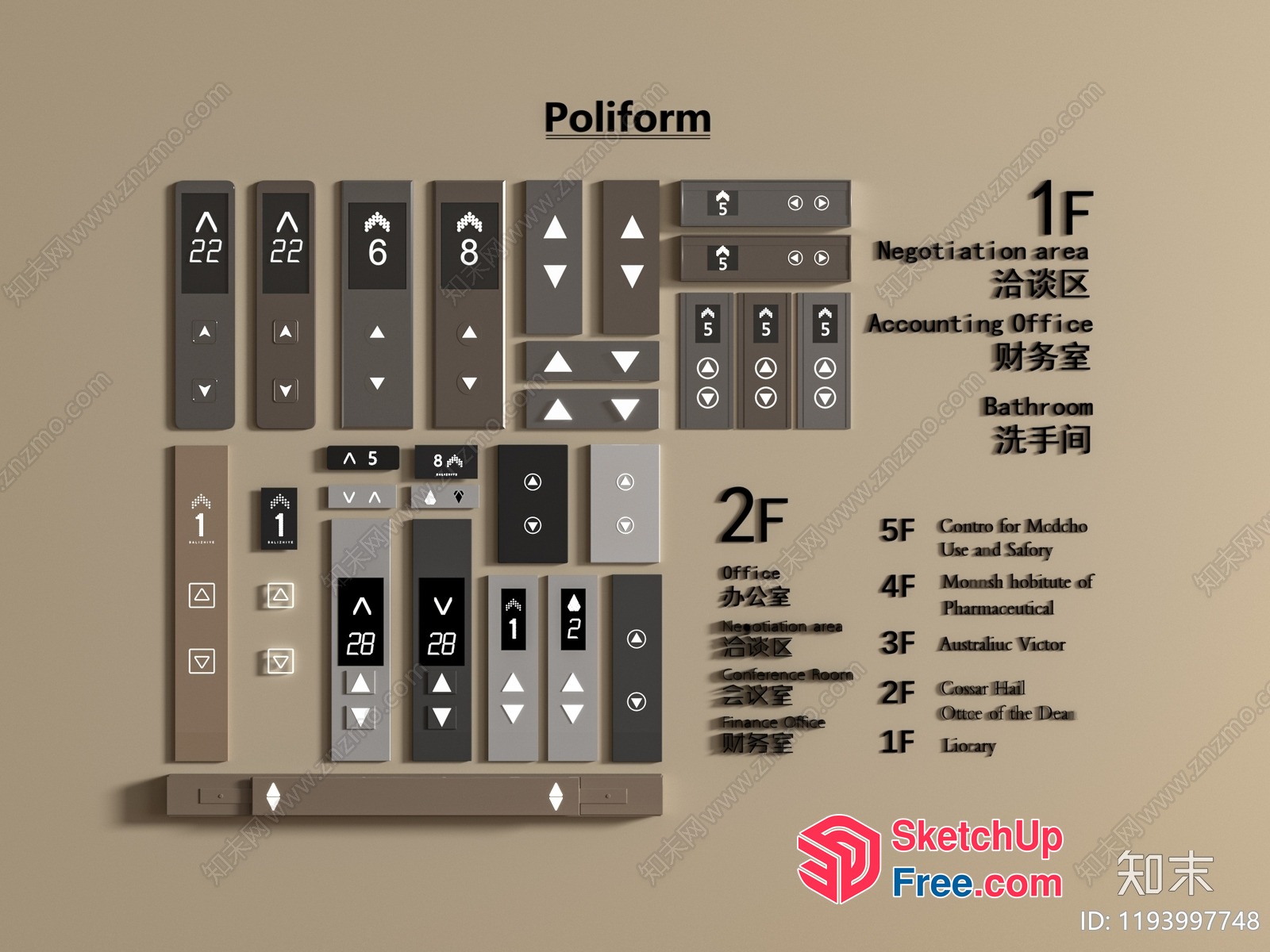 Elevator Interior Design Plan 3D SketchUp File