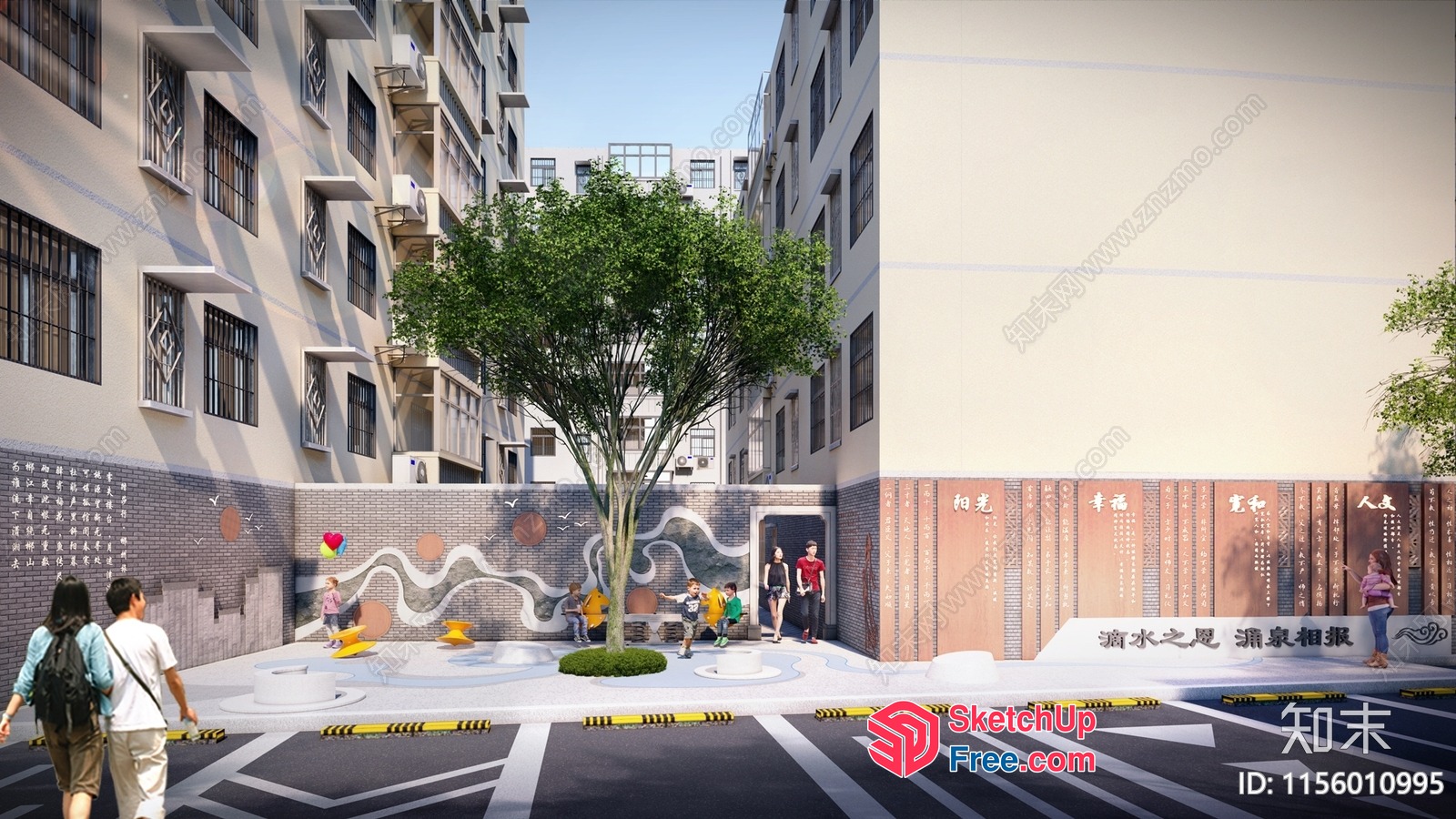 Asian Street Scene With Modern And Traditional Elements 3D SketchUp File