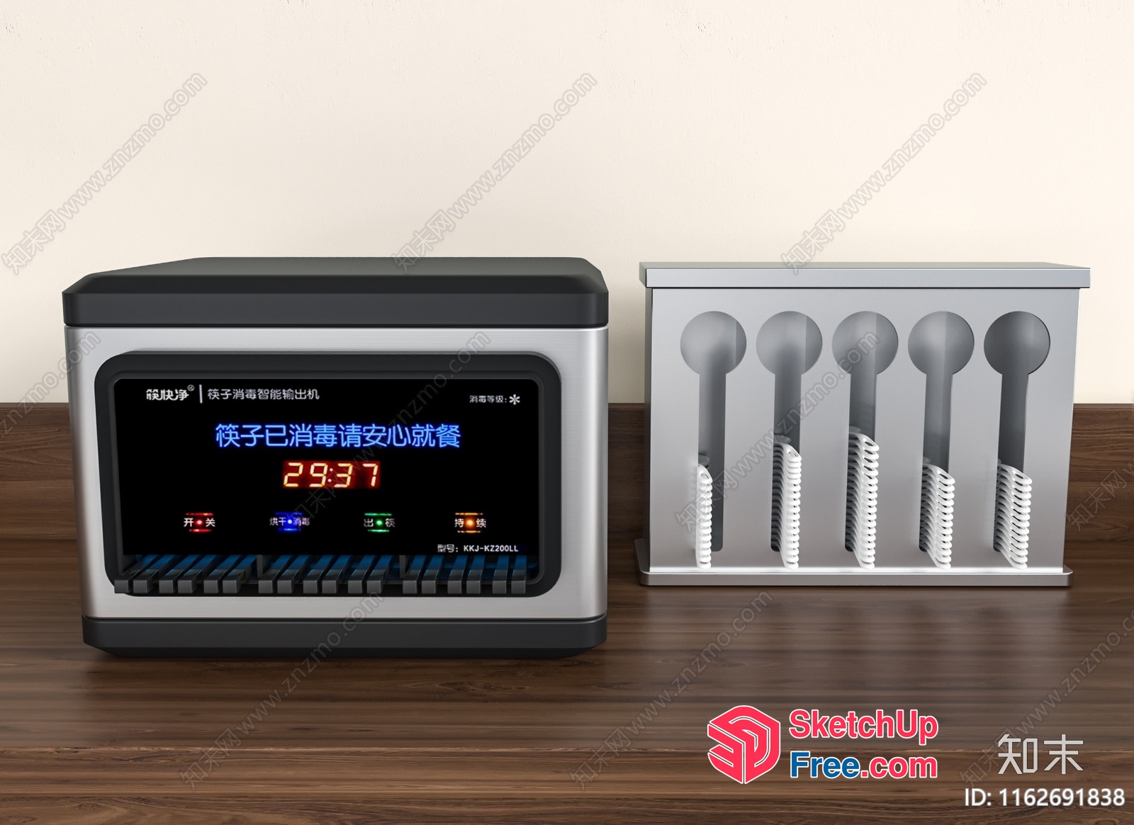Modern Electronic Display And Tool Storage System 3D SketchUp File