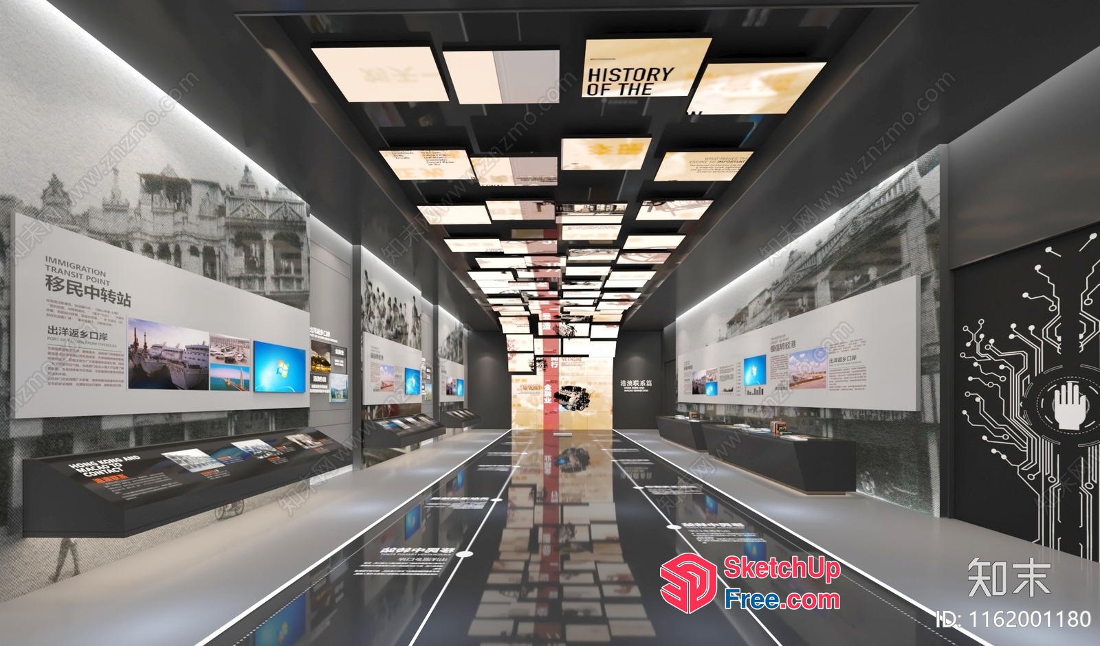 Modern Museum Exhibit Hall With Interactive Displays 3D SketchUp File
