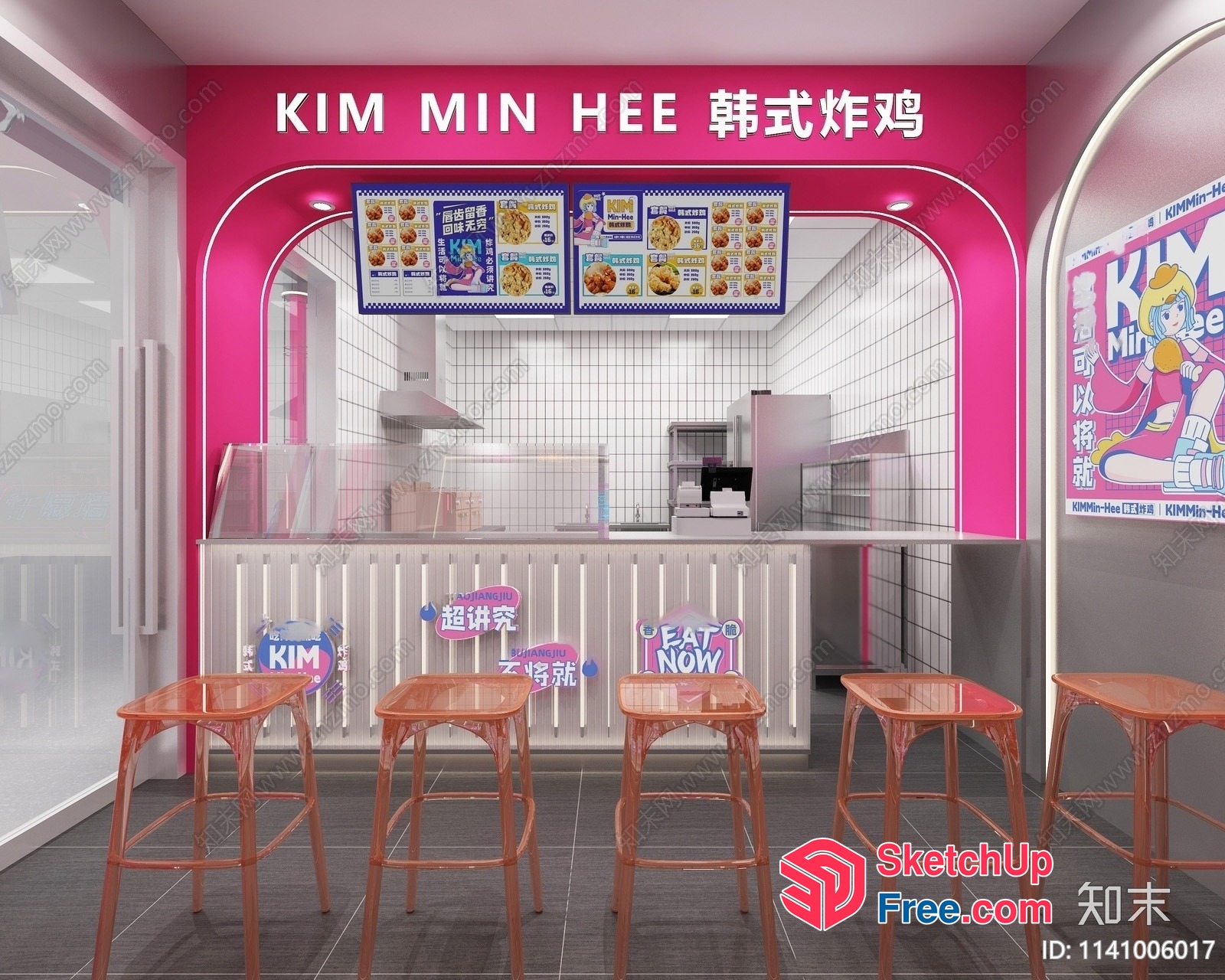 Korean-Style Fast Food Restaurant 3D SketchUp File
